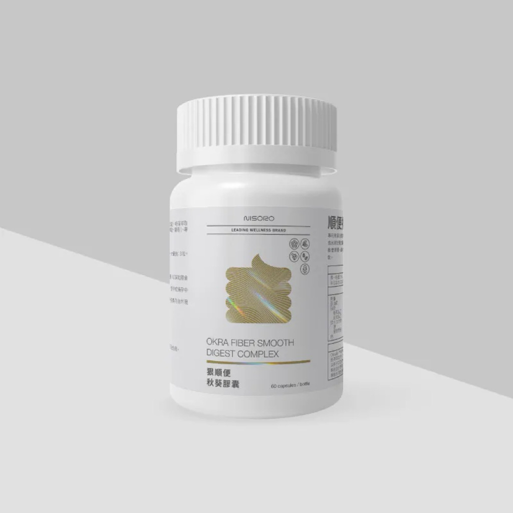 先私訊🉑Nisoro狠順便秋葵膠囊(60顆/盒)私訊甜甜價💕