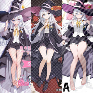 漫蹓躂❄魔女之旅 伊蕾娜等身抱枕 伊蕾娜抱枕 伊蕾娜枕套 伊蕾娜等身抱枕套 伊蕾娜抱枕套 伊蕾娜枕頭套 動漫等身抱枕