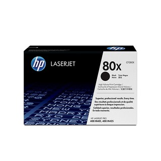 惠普HP 80X LaserJet 高容量黑色原廠碳粉匣(CF280X)