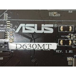 〔丁丁二手〕⚡️華碩 ASUS D630MT 六.七代主機板,附擋板 店家保1個月