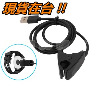 Descent 充電線 MK2 Mk3 MK2S USB充電器 MK2i Mk3i G1 G2 傳輸線 Garmin