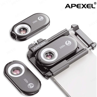 APEXEL 三合一 CPL 顯微鏡頭 鑑定 紫光燈 手機顯微鏡鏡頭 100倍 150倍 200倍 微距 顯微鏡