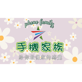 iPhone 6 Plus 16G/64G|中古機|福利機| 工作機|一個月保固|分期付款私訊聊聊|