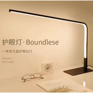 led護眼檯燈 學習兒童學生臥室宿舍閱讀書桌led檯燈 檯燈黑/白
