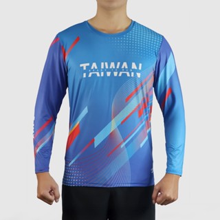 【A-MYZONE】男款 Sun-Cool 機能衝鋒跑衣 Team Taiwan 抗菌長袖跑衣 長袖運動服 長袖上衣