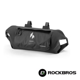 《ROCKBROS洛克兄弟》大容量防水車把包 (防水車把包/車前包/下管包/座墊包/肩背包/收納包/車袋)