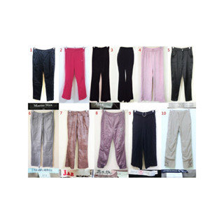 三SPRIT Master Max西裝褲 Adidas運動褲 Baleno休閒長褲 HSfashion 喜芝梅鋪棉長褲