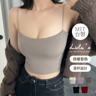 LULUS/新短版/自訂款發熱短版娜美BRATOP背心S-L５色【A01240704】241107