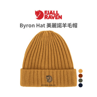 Fjallraven 小狐狸 Byron Hat 美麗諾羊毛帽