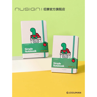 𝗸𝗼𝗶𝗸𝗼𝗶【台灣出貨 】｜預購【joguman & nusign聯名】綁帶筆記本a5a6雙格式加厚記事本辦公學生日記本