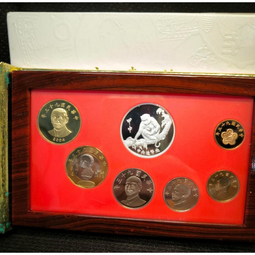 93年套幣的價格推薦- 2026年1月| 比價比個夠BigGo