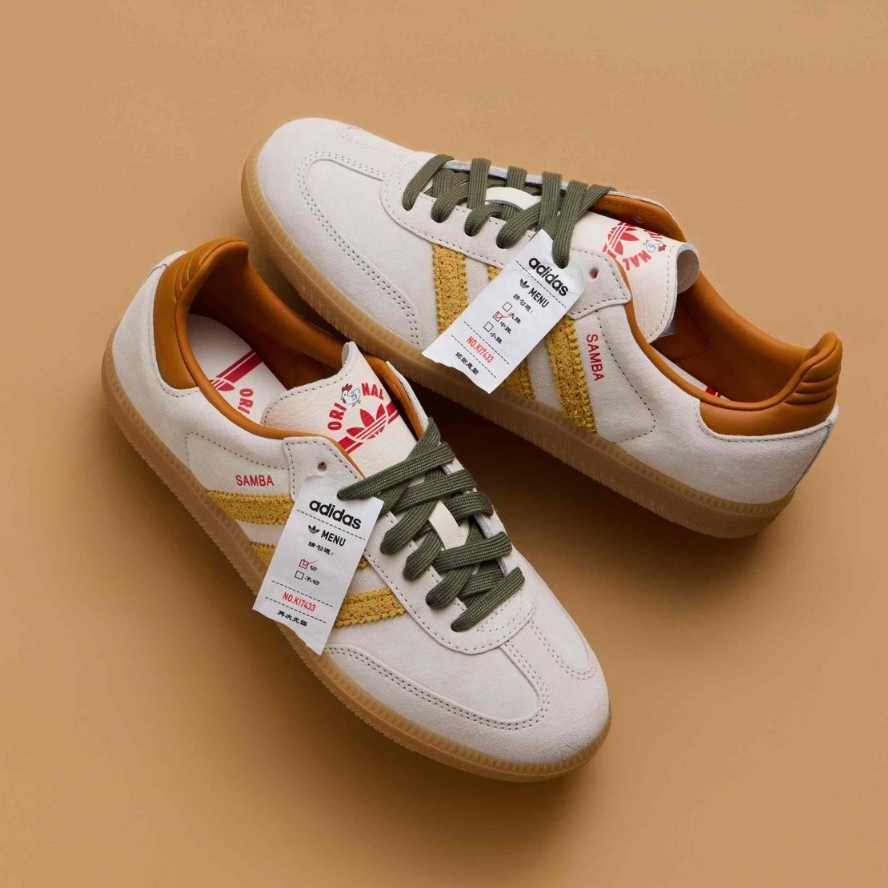 S.G Adidas Originals TAIPEI 台式炸雞排 X SAMBA OG 休閒鞋 男鞋女鞋 KI7433