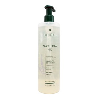 RENE FURTERER萊法耶 NATURIA精靈草蒴果髮浴(400&600ml)【Try it】