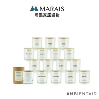 Ambientair 居家香氛 木蓋香氛蠟燭 200g 西班牙製 天然植物蠟 天然精油 多款香調 ｜瑪黑家居選物