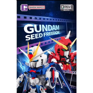 萬代QMSV飛昇高達盲盒Seed劇場版自由與正義高達