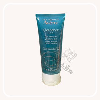 公司貨 AVENE雅漾 控油清爽潔膚凝膠 200ml 202702到期