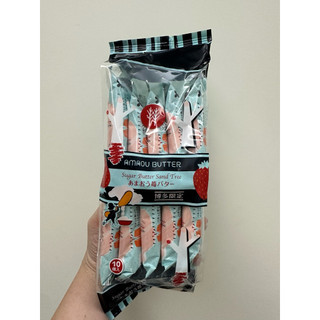 現貨！福岡限定 / Sugar Butter Tree 砂糖樹草莓口味✨