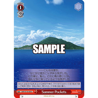 【好狐卡牌】WS SMP/W130-084 U Summer Pockets Summer Pockets