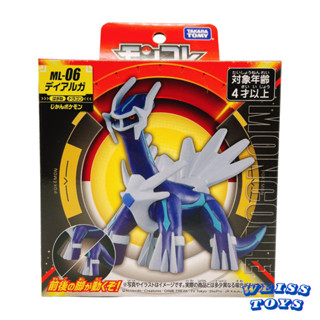 ★維斯玩具★ 現貨 神奇寶貝 寶可夢 TAKARA TOMY ML-06 帝牙盧卡 Pokemon Go 公仔 不挑盒況