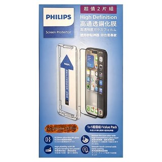 PHILIPS 飛利浦 iPhone 15 Pro 鋼化滿版/螢幕保護/玻璃貼 2片, 1組