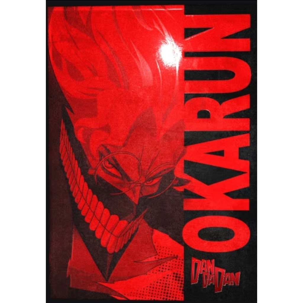 《Displate金屬裝飾畫》 膽大黨 - 厄卡倫 Okarun（官方授權）Dandadan 掛畫 海報 限量 厄卡倫