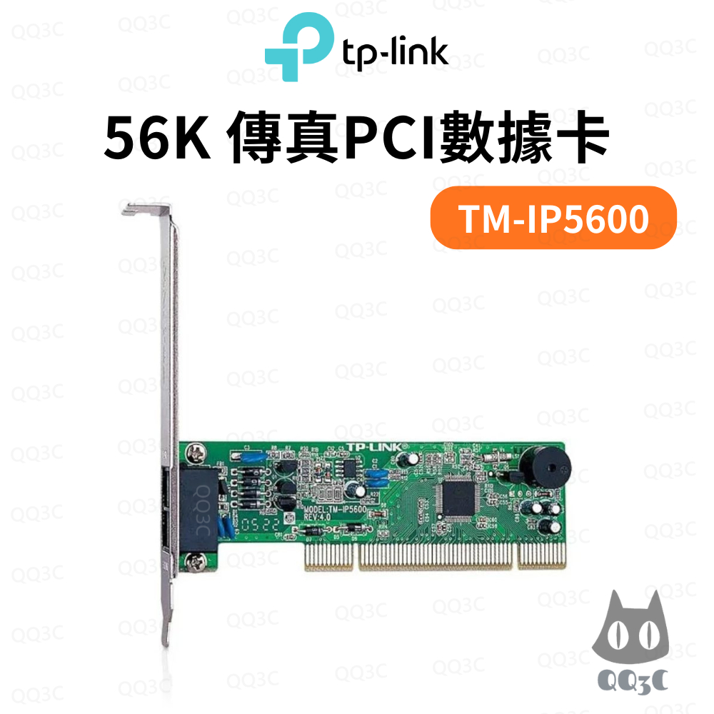 56k 數據卡的價格推薦- 2026年1月| 比價比個夠BigGo