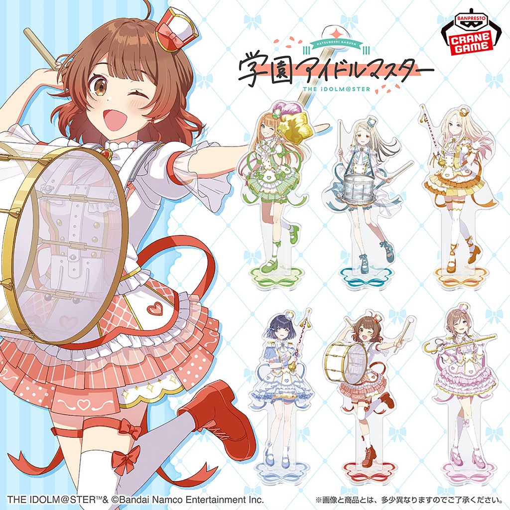 日版 學園偶像大師 立牌 歡樂進行曲 第二彈 紫雲清夏 篠澤広 十王星南 秦谷美鈴 非現貨 下單前請先私