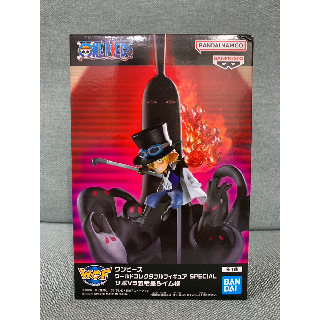 全新 金證 海賊王 航海王 薩波 SPECIAL WCF 薩波VS五老星與伊姆大人 公仔 景品