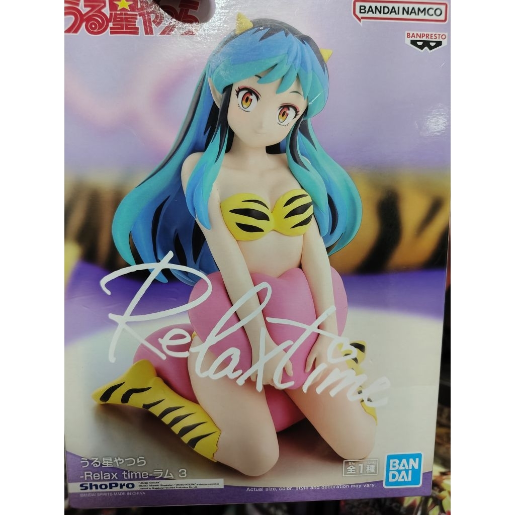 Relax time 福星小子 她來自煩星 拉姆3 拉姆4  LUM 抱枕 外星人 電氣 美女 公仔