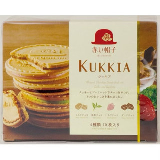 日本原裝🇯🇵 紅帽子 KUKKIA 綜合薄餅法蘭酥10枚入