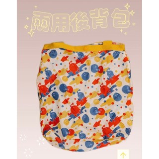 hahababy 路跑背包