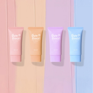 1028 Dew Block! 超保濕UV水潤校色飾底乳EX SPF27 30ml【小三美日】空運禁送 DS028738