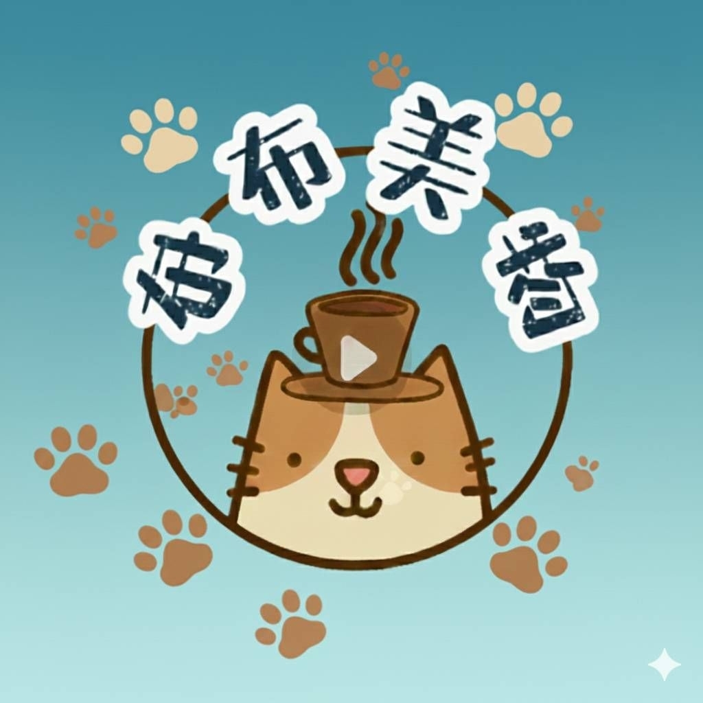 直播客戶專屬 1元區自主下單