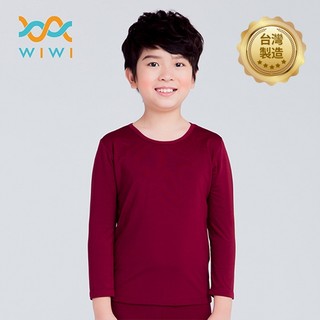 【WIWI】MIT溫灸刷毛圓領發熱衣(醇酒紅 童70-90)0.82遠紅外線 迅速升溫 加倍刷毛 3效熱感 輕薄顯瘦