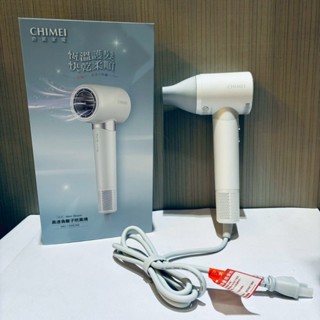 奇美 高速負離子 吹風機 110V 小型吹風機 大風量 護髮 吹髮 乾髮 美髮 旅行 出國 HD-15HCN0 交換禮物