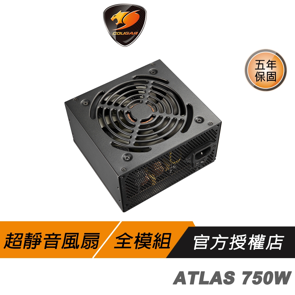 電供銅牌的價格推薦 - 2026年2月 | 比價比個夠BigGo