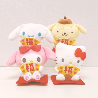 現貨 三麗鷗 日本正版 日本711限定 招福娃娃 KITTY 美樂蒂 布丁狗 大耳狗 扇子 玩偶 擺飾 招福 福 收藏