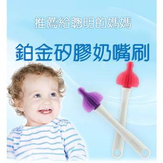 韓國 sillymann 鉑金 矽膠刷超值組 ／奶嘴刷推