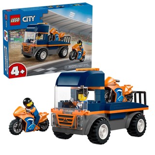 LEGO樂高 60491 City 城市系列 2601 - 摩托車運輸車