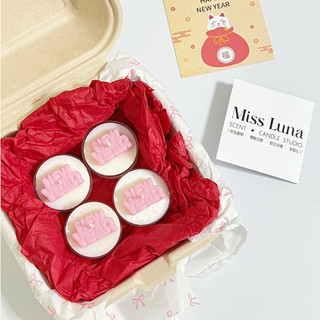 【Miss Luna 露娜小姐】新年香氛茶蠟 附盒裝 茶蠟 新年禮盒 過年送禮 室內芳香 儀式感 送禮 小禮物
