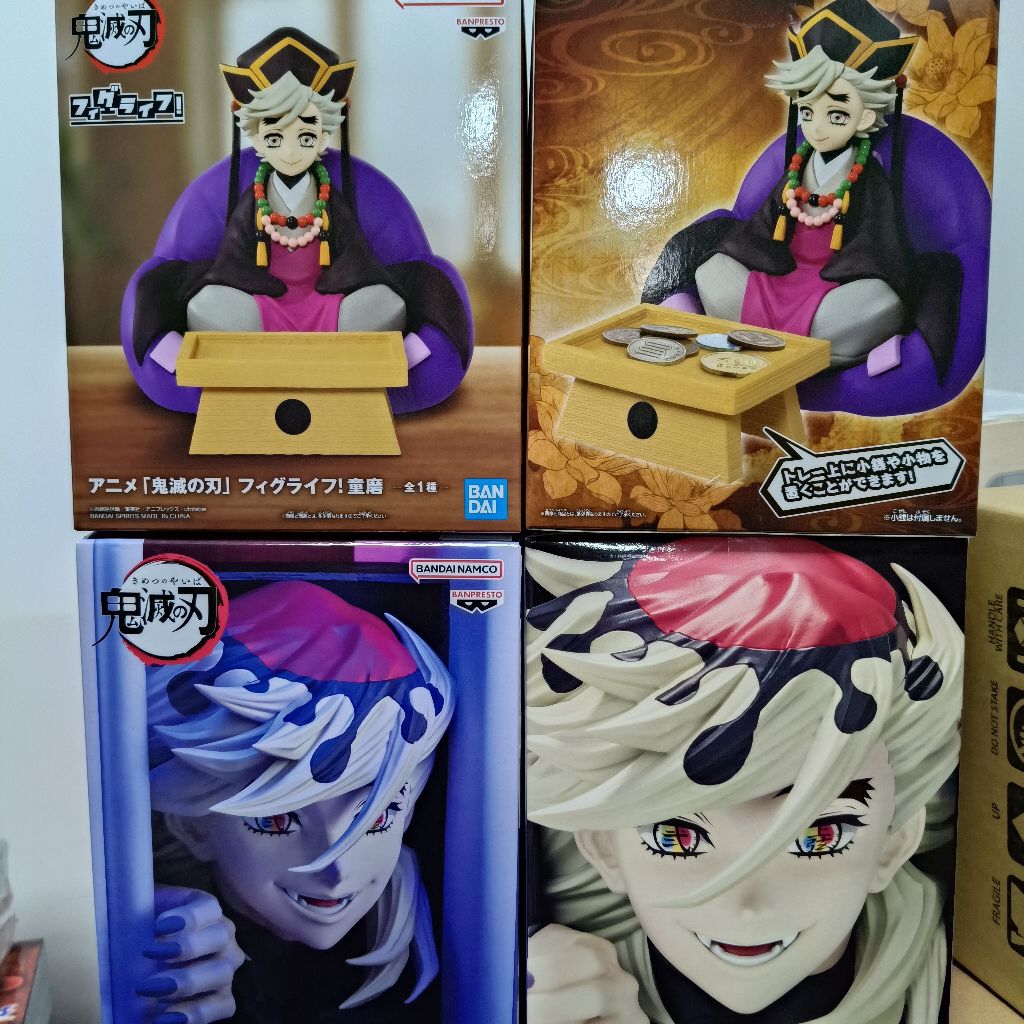 『豬玩具』代理 現貨 萬代 鬼滅之刃 童磨 童磨小時候 造型書架