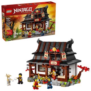 LEGO樂高 71858 Ninjago 旋風忍者系列 2601 -四武鐵匠舖 15 週年紀念版