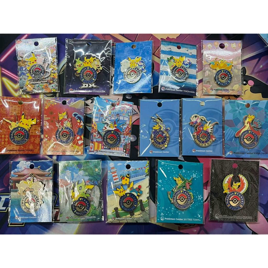 【綠毛蟲卡舖】Pokemon Center 寶可夢中心 區域限定 金屬 徽章 別針 多款種類