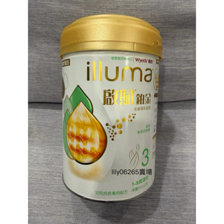 ✨全新✨惠氏 啟賦 鉑金 奶粉 3號 800g 不刮罐 公司貨
