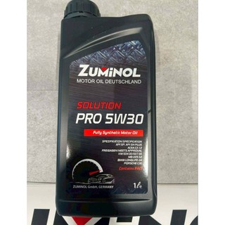 聊聊下單現貨！ZUMINOL SOLUTION PRO 5W30全合成機油