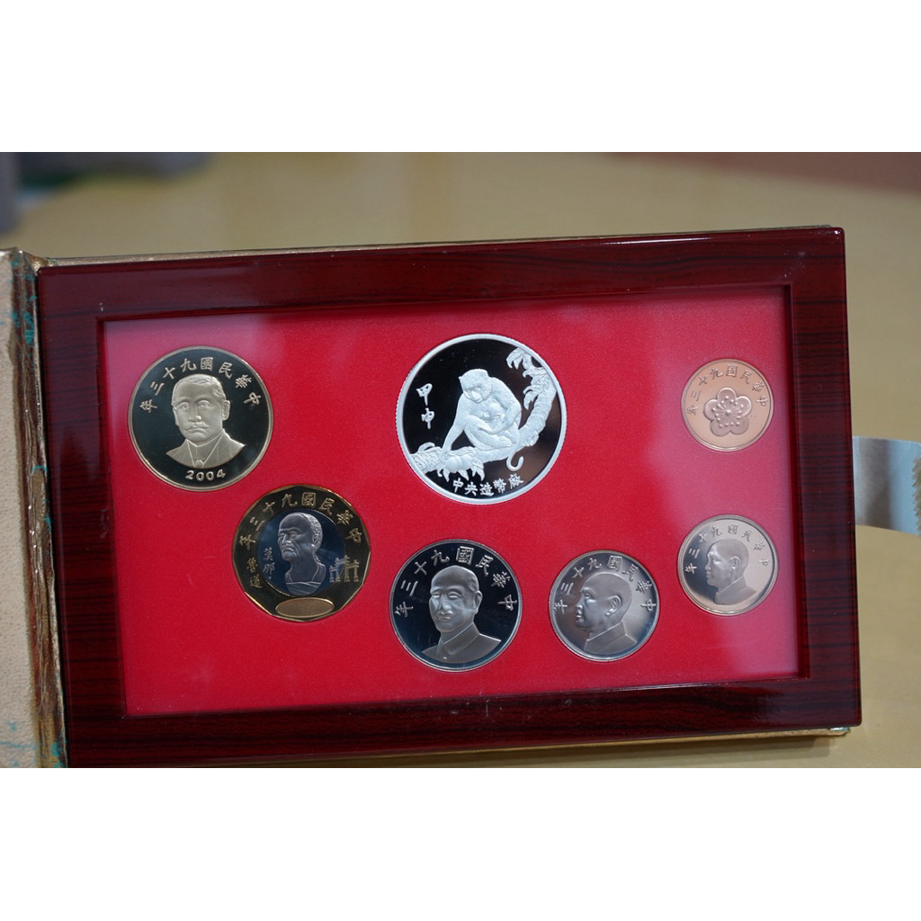 93年硬幣精鑄版的價格推薦- 2026年1月| 比價比個夠BigGo