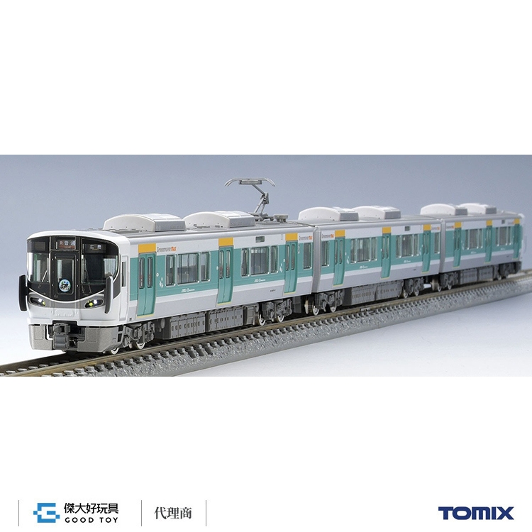 TOMIX 97957 特別企劃品 近郊電車 JR 227系・廣島電鐵 5100形 (共同企劃彩繪) (3輛+1編成)