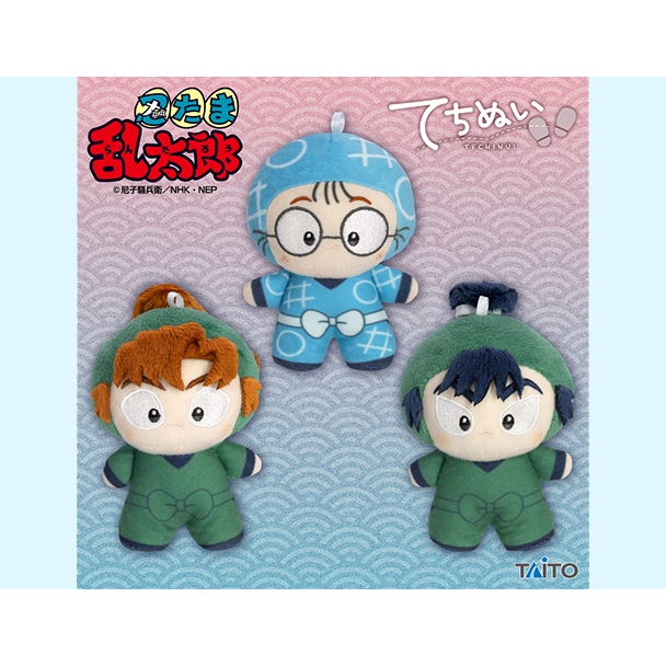 日版 忍者亂太郎 娃娃 第一彈 vol.1 豬名寺亂太郎 善法寺伊作 食滿留三郎 非現貨 下單前請先私