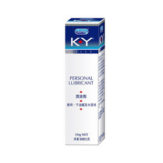 DUREX 杜蕾斯 KY 潤滑劑 100g 情趣性感 情趣用品