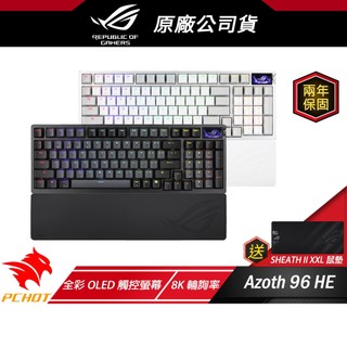 ROG Azoth 96 HE 無線電競鍵盤 磁軸 黑色 電競鍵盤 三模連線 無線鍵盤 全綵OLED觸控螢幕 霍爾感應器